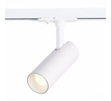 Трековый светильник ST Luce Mono ST350.546.10.36 УЦ