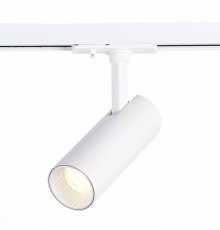 Трековый светильник ST Luce Mono ST350.546.10.36 УЦ