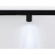 Трековый магнитный светильник Ambrella Light Magnetic 220V GL1242