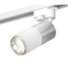 Трековый однофазный светильник Ambrella Light Track System XT6301050 (A2520, C6305, A2060, C6301, N6122)