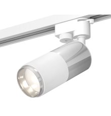 Трековый однофазный светильник Ambrella Light Track System XT6301050 (A2520, C6305, A2060, C6301, N6122)