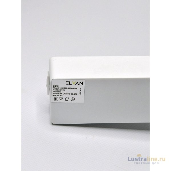 Трековый светильник Elvan ST-01-30-NH-WH