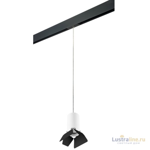 Трековый светильник Lightstar Rullo PRORP436437 (214436+595857+202437)