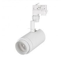 Трековый светильник Arlight Zeus 024605(1)