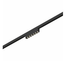 Трековый магнитный светильник ST Luce Super5 ST666.446.05