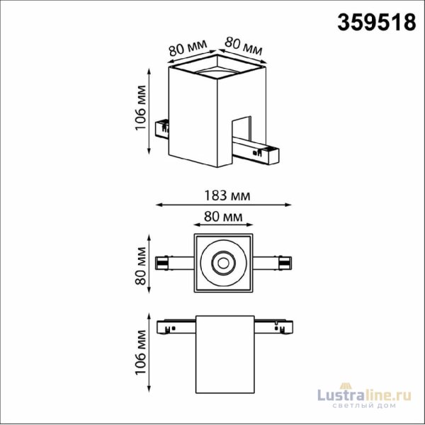 Трековый низковольтный светильник Novotech Shino Flum 359518