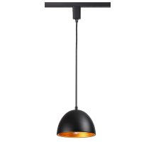 Трековый светильник Novotech Veterum 370562