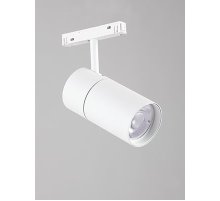 Трековый светильник Vitaluce VT0200012-00