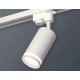Трековый однофазный светильник Ambrella Light Track System XT6322100 (A2520, C6322, N6220)