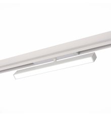 Трековый светильник ST Luce Skyline 220 ST378.506.18