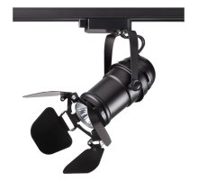 Трековый светильник Novotech Ufo 370408 УЦ