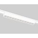Трековый магнитный светильник Ambrella Light Magnetic Ultra Slim Track System GV1407