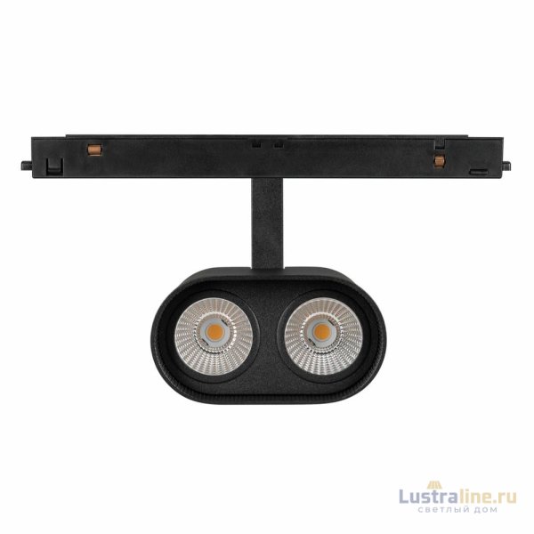 Трековый светильник Arlight Mag-Orient-Blum-12W Warm3000 037037