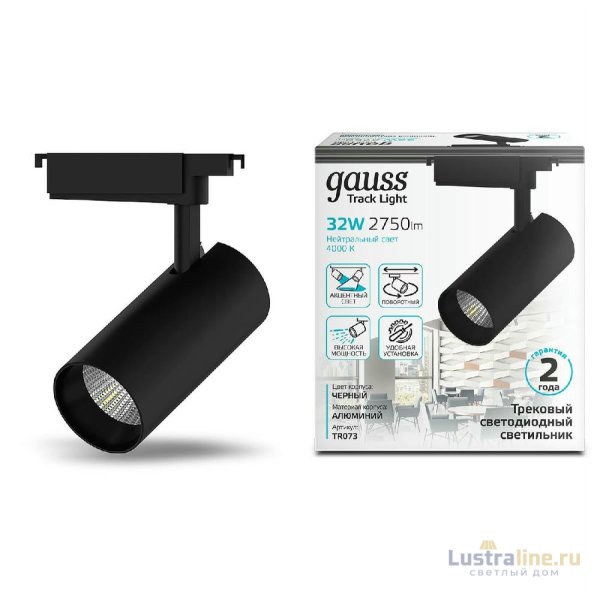 Трековый светодиодный светильник Gauss Track Light Led TR073 Трековый светодиодный светильник Gauss Track Light Led TR073