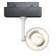 Трековый светильник Maytoni Oko TR024-2-10W4K