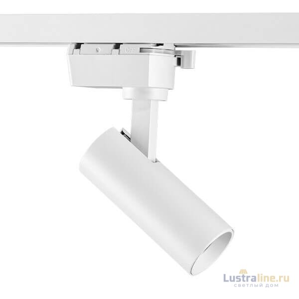 Трековый светодиодный светильник Lightstar Volta 227246 Трековый светодиодный светильник Lightstar Volta 227246