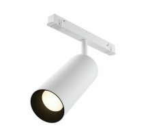 Трековый магнитный светильник Maytoni Focus LED TR032-4-20WTW-M-DSZ-W