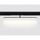 Трековый магнитный светильник Ambrella Light Magnetic 220V GL1361