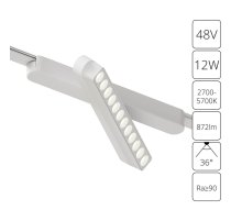 Трековый магнитный светильник Arte Lamp Rapid A2961PL-1WH