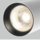 Трековый магнитный светильник Maytoni Artisan TR097-2-12W4K-M-BW