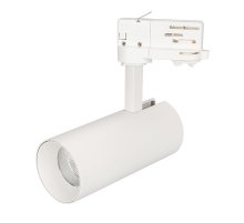 Трековый светильник Arlight SP-Polo-Track-Leg-R65-8W Warm3000 027474