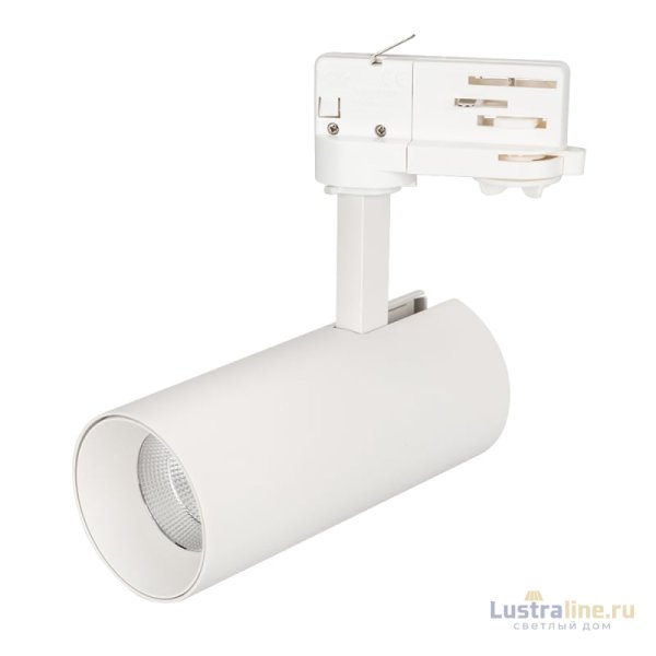 Трековый светильник Arlight SP-Polo-Track-Leg-R65-8W Warm3000 027474 Трековый светильник Arlight SP-Polo-Track-Leg-R65-8W Warm3000 027474