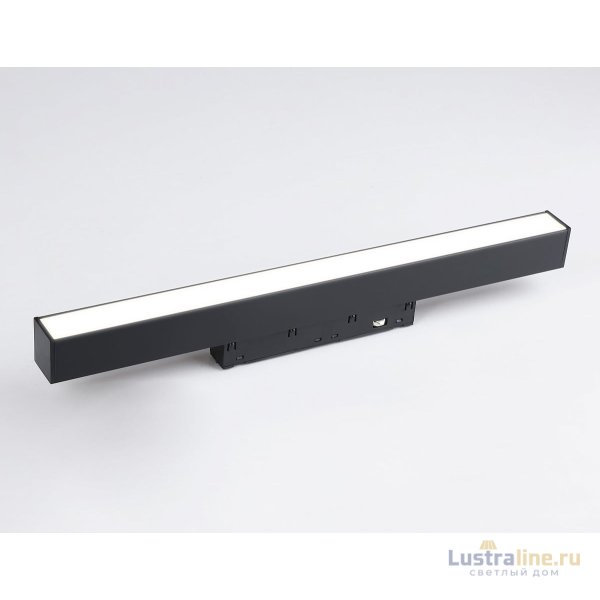 Трековый светильник Ambrella Light Track System GL4004