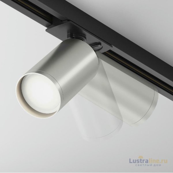 Трековый светильник Maytoni Technical Focus S TR020-1-U-GU10-BS