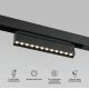 Трековый магнитный светильник Elektrostandard Slim Magnetic 4690389204791 85195/01 a066587