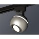 Трековый однофазный светильник с подсветкой Ambrella Light Track System XT1103002 (A2521, C1103, N7003)