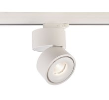 Трековый трехфазный светильник Deko-Light Uni II 707044