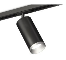 Комплект трекового светильника Ambrella Light Track System XT7402102 (A2537, C7422, A2011, C7402, N7033)