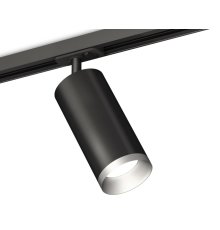 Комплект трекового светильника Ambrella Light Track System XT7402102 (A2537, C7422, A2011, C7402, N7033)