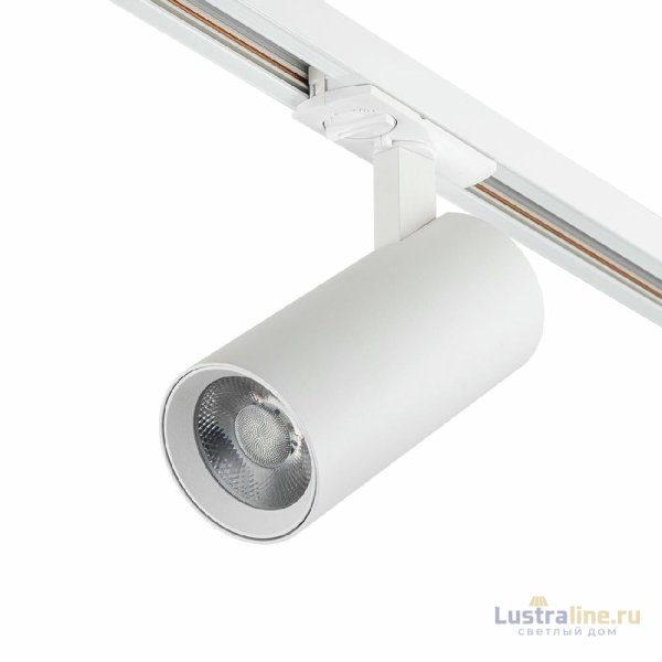 Трековый однофазный светильник Escada 20002TRA/03LED SWH Трековый однофазный светильник Escada 20002TRA/03LED SWH