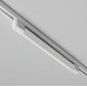 Трековый трехфазный светильник Maytoni Basis TR196-3-20W4K-W