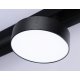 Трековый магнитный светильник Ambrella Light Magnetic Track System GL3855