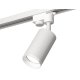 Трековый однофазный светильник Ambrella Light Track System XT6322150 (A2520, C6322, N6246)