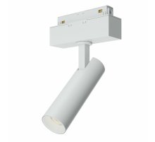 Трековый светильник Maytoni Focus LED TR019-2-7W4K-W