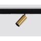 Трековый магнитный светильник Ambrella Light Magnetic 220V GL1233