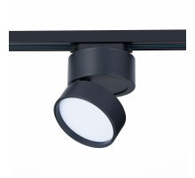 Трековый светильник ST Luce ST651 ST651.446.14