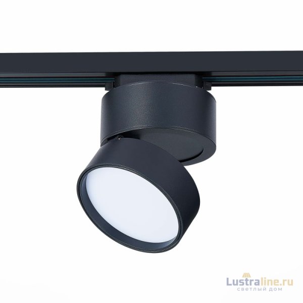 Трековый светильник ST Luce ST651 ST651.446.14 Трековый светильник ST Luce ST651 ST651.446.14