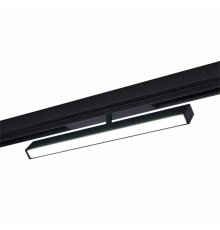 Трековый светильник ST Luce Skyline 220 ST378.406.18