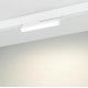 Трековый магнитный светильник Arlight MAG-ORIENT-FLAT-FOLD-S230-12W Day4000 (WH, 80 deg, 48V, DALI) 035857(1)