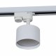 Трековый светильник Reluce 53006-9.3-001LD GX53 WT