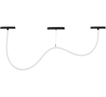 Трековый магнитный светильник Myfar Neon MT0224-20W3K-S-B