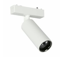 Трековый магнитный светильник Aployt Magnetic track 48 APL.0115.10.18