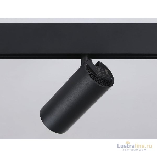 Трековый светильник Ambrella Light Track System GL3833