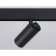 Трековый светильник Ambrella Light Track System GL3833