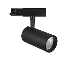 Трековый светильник Mantra FUJI 7215