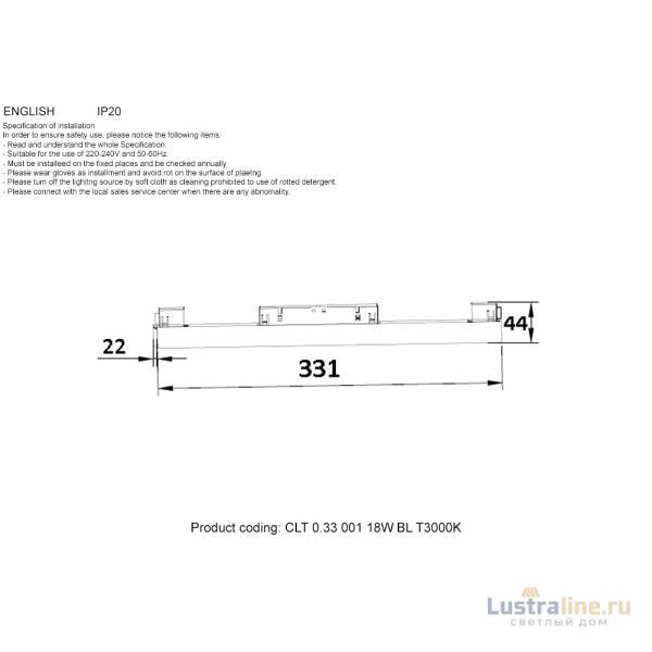 Трековый магнитный светильник Crystal Lux Space CLT 0.33 001 18W BL T3000K Трековый магнитный светильник Crystal Lux Space CLT 0.33 001 18W BL T3000K